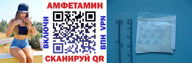 Amphetamine 98%  Прокопьевск 