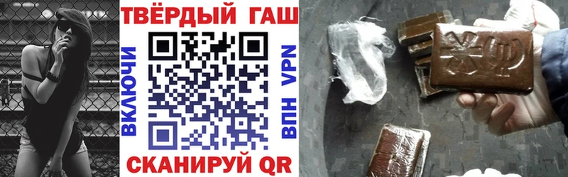 сколько стоит  Прокопьевск  OMG вход  ГАШИШ хэш 