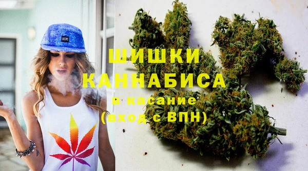 каннабис Надым