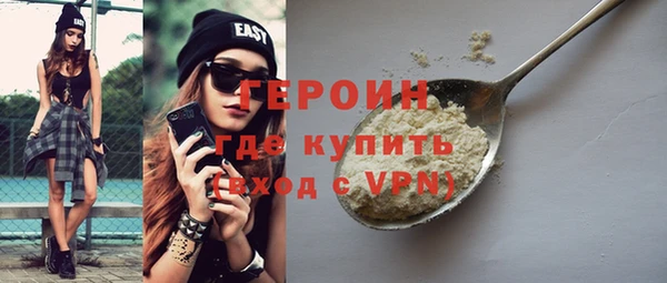 каннабис Надым
