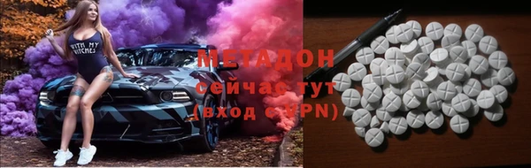 амф Михайловка