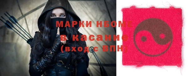 каннабис Надым