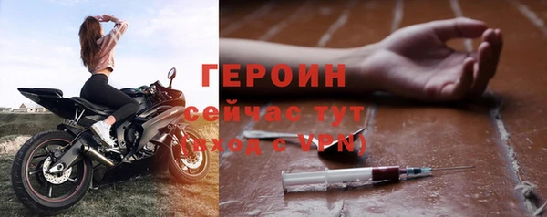 амф Михайловка