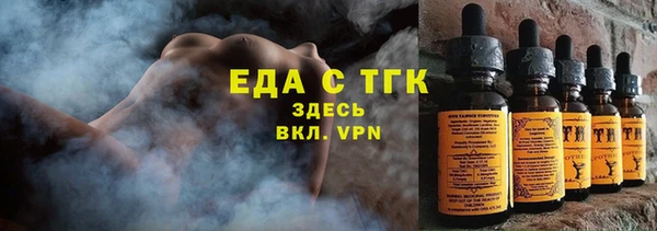 наркотики Алексеевка