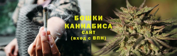 амф Михайловка