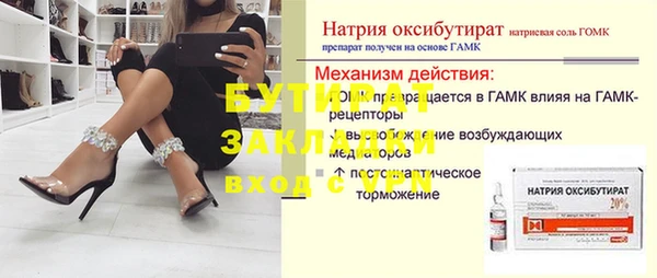apvp Наволоки