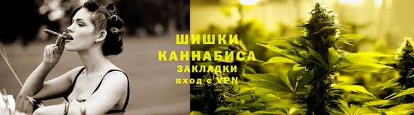 мдма Михайлов
