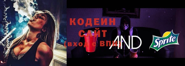 apvp Наволоки