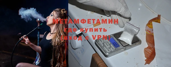apvp Наволоки