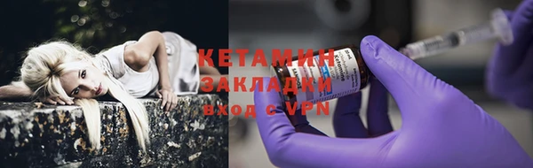 apvp Наволоки