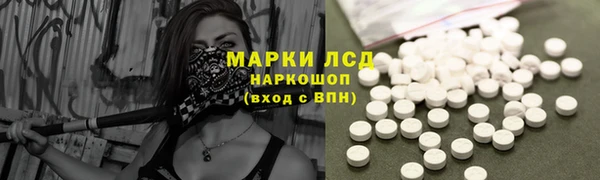 apvp Наволоки