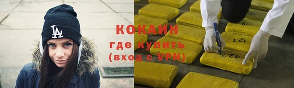 мдма Михайлов