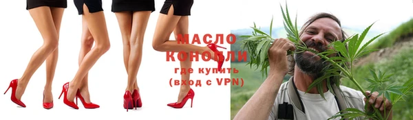 мдма Михайлов