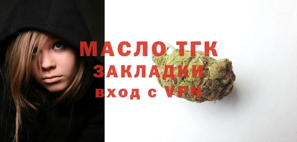 каннабис Надым