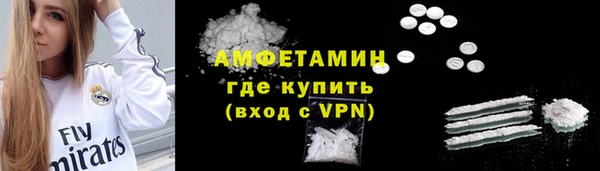 каннабис Надым