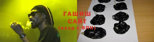 мдма Михайлов