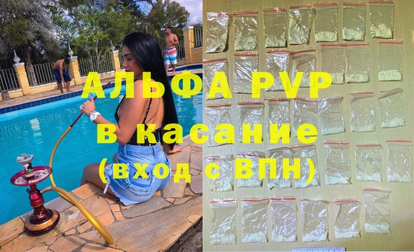 амф Михайловка