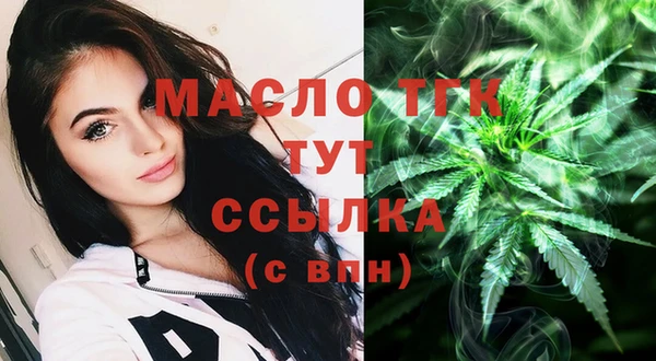 скорость mdpv Алексин