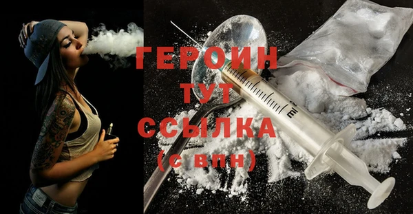 каннабис Надым