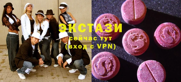 мдма Михайлов
