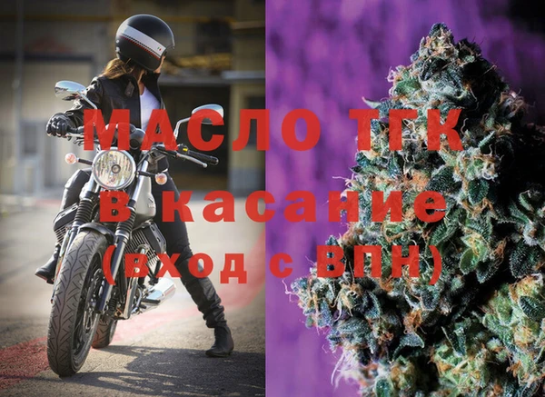 мдма Михайлов
