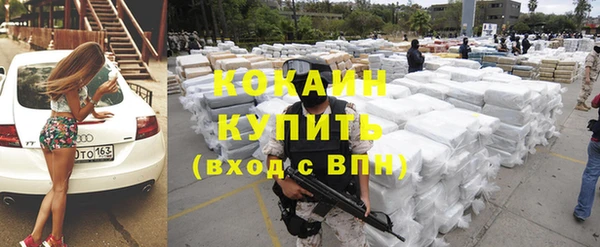 apvp Наволоки