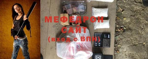 амф Михайловка