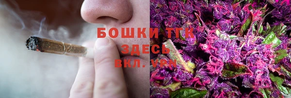 наркотики Михайловск