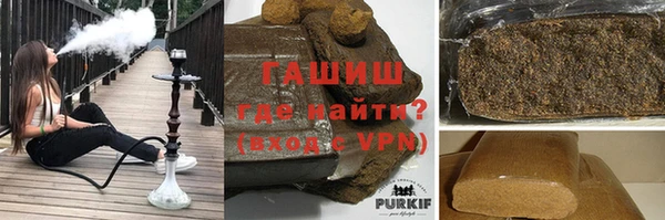 каннабис Надым