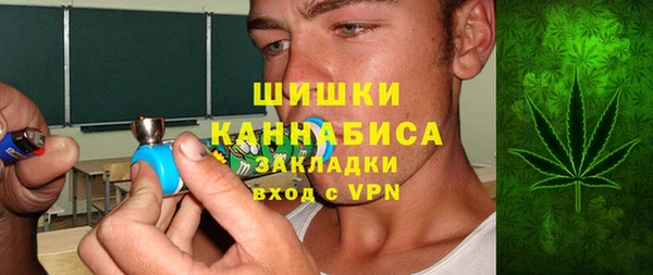 каннабис Надым