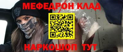 каннабис Гусев