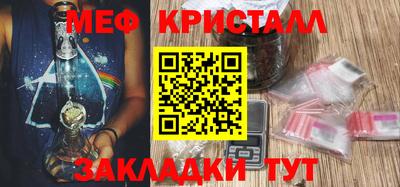 каннабис Гусев