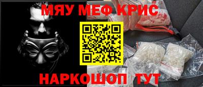 гидропоника Гусиноозёрск