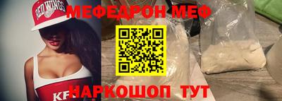 каннабис Гусев