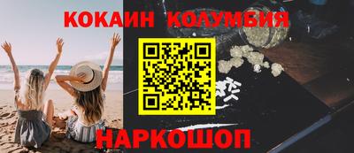 гидропоника Гусиноозёрск