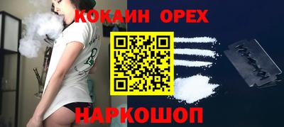гидропоника Гусиноозёрск