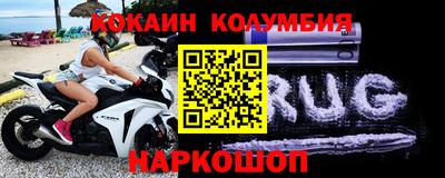 гидропоника Гусиноозёрск