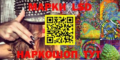 метамфетамин Гусь-Хрустальный