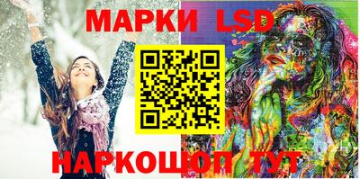 метамфетамин Гусь-Хрустальный