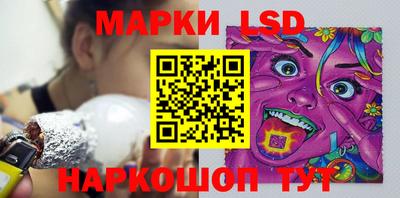 каннабис Гусев
