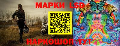 каннабис Гусев