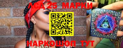 метамфетамин Гусь-Хрустальный
