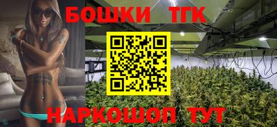 гидропоника Гусиноозёрск