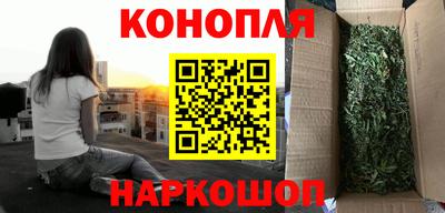 прущий лед Апрелевка