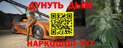 гидропоника Гусиноозёрск