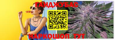 гидропоника Гусиноозёрск