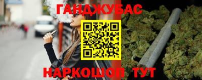 гидропоника Гусиноозёрск