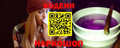 гидропоника Гусиноозёрск