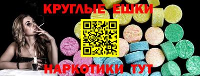 каннабис Гусев