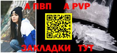 гидропоника Гусиноозёрск